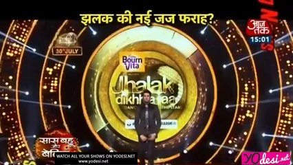 Rocking & Shocking News - SBB Segment 28th July 2016