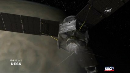 Experts make a remarkable discovery on Jupiter