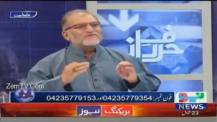 join krnay walay hain- Orya Maqbool Jan