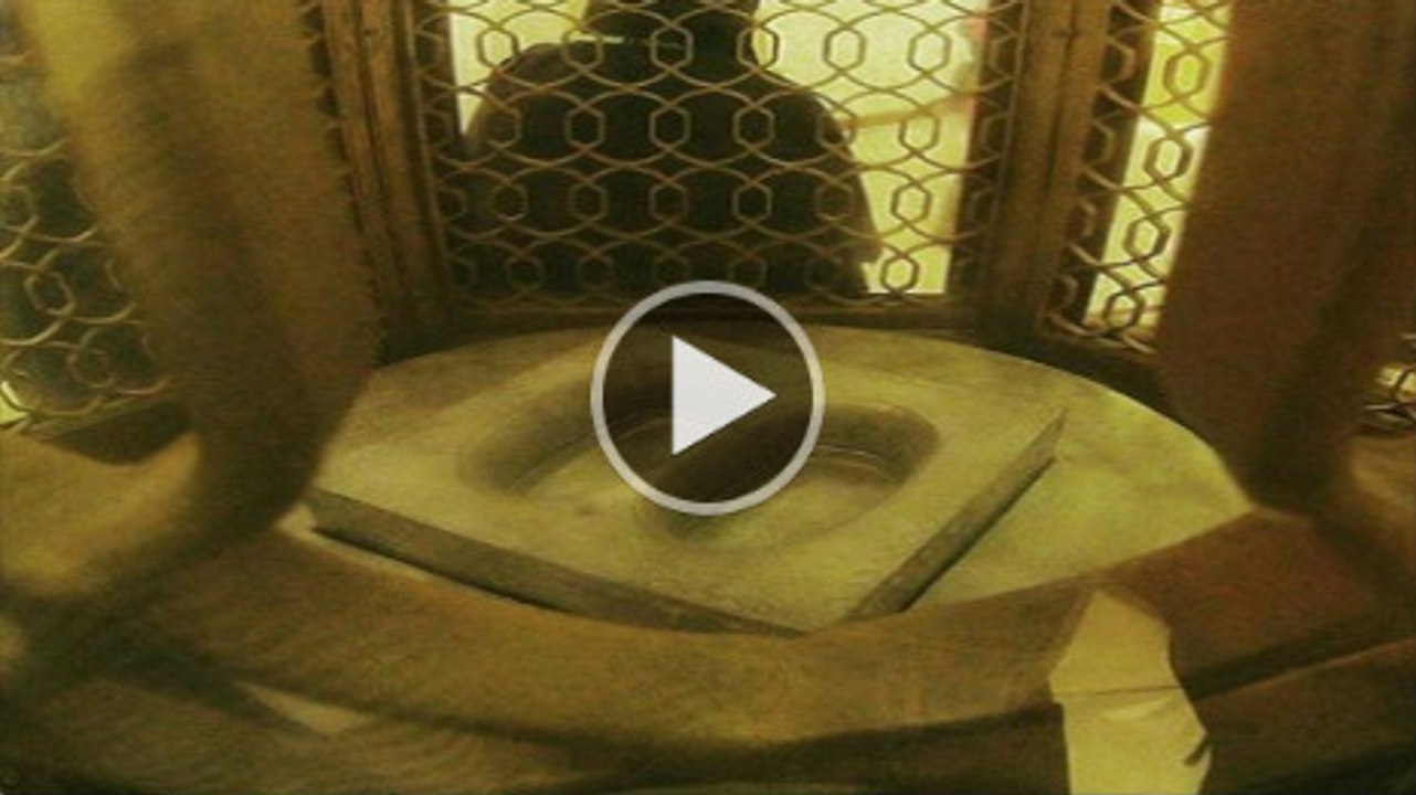 maqam ibrahim