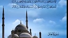 ترتيل رائع جدّا لسورة العلق باللغتيْن العربية والإسبانية