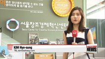 Korea's creative economy centers celebrate first anniversary