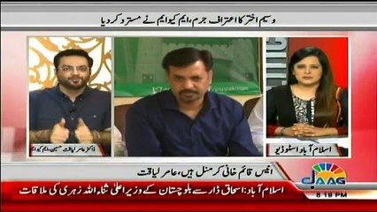 PSP game ka name hai aur Mustafa Kamal ne un k copyright ki violation ki hai- Dr Aamar Liaqat