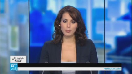 أوباما يثني على هيلاري كلينتون ويندد برؤية ترامب