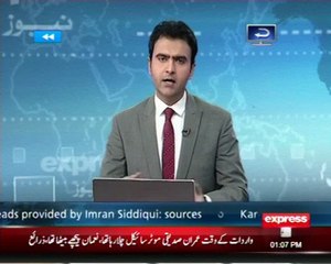 pakistani innocent zulfiqar  in Indonesian jail doctors protest in multan