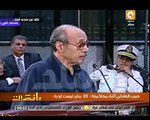 مانشيت ـ حبيب العادلي أثناء محاكمته: 25 يناير ليست ثورة