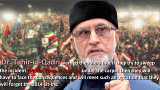 Dr. Tahir-ul-Qadri warned the rulers