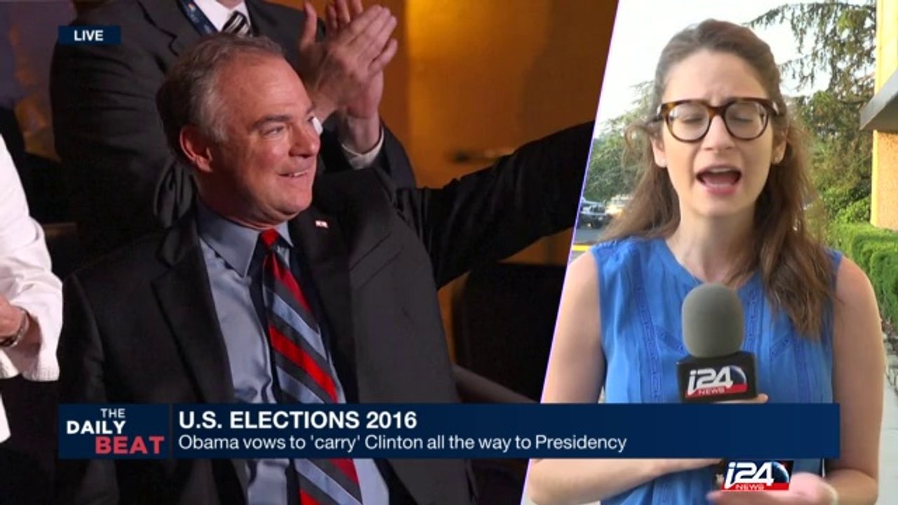 Trump accused of urging Russia to find hacked Clinton emails