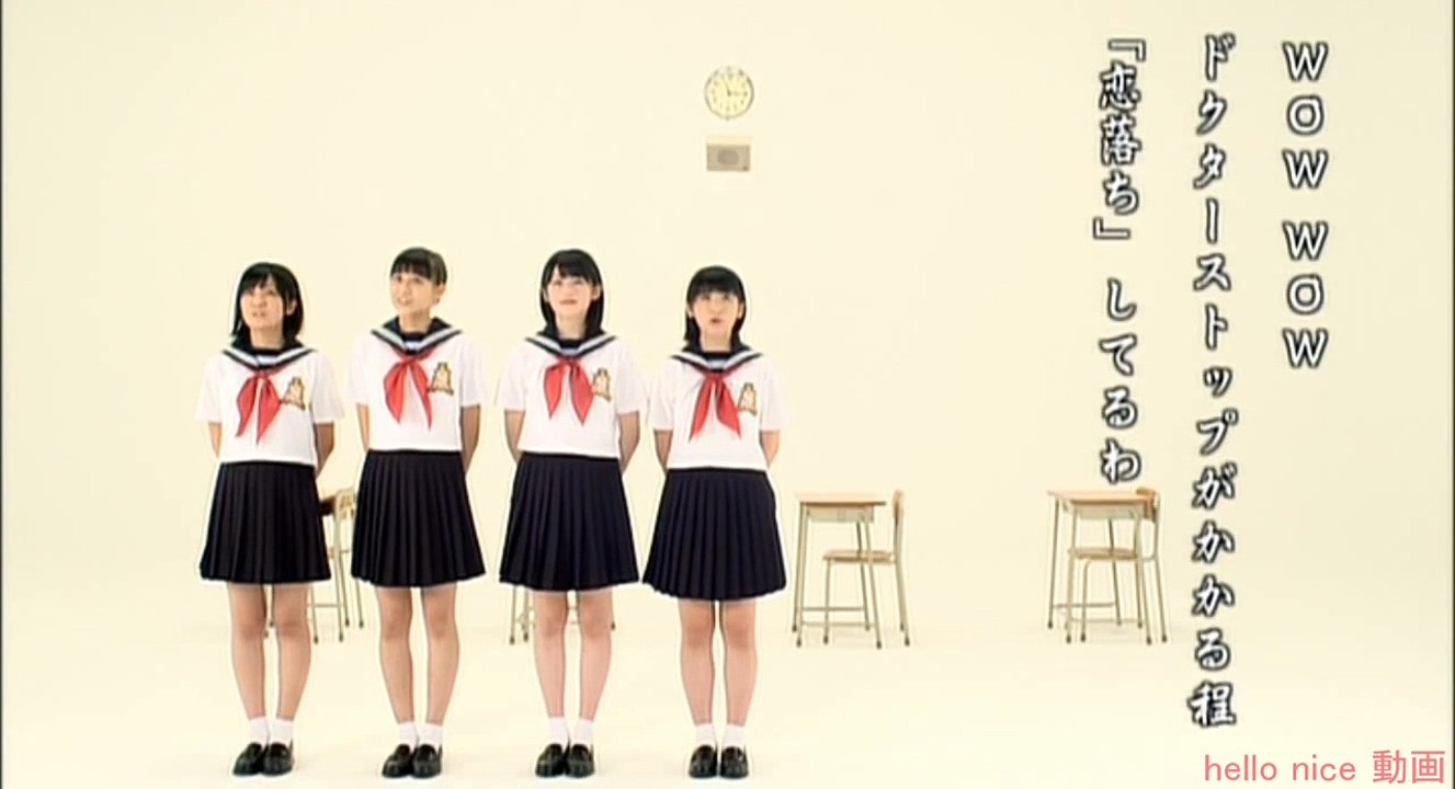 「有頂天LOVE」つんくVer