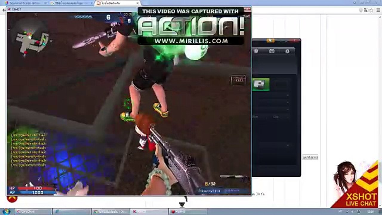 Video 28-7-2559 18-52-30