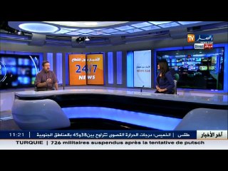 يونس قرار خبير في تكنولوجيات الاعلام والاتصال ضيف بلاطو النهار تي في