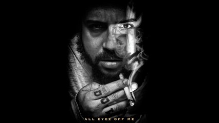 Bodega BAMZ - Hell Iz Real (Prod By Streetrunner Rugah Rahj)