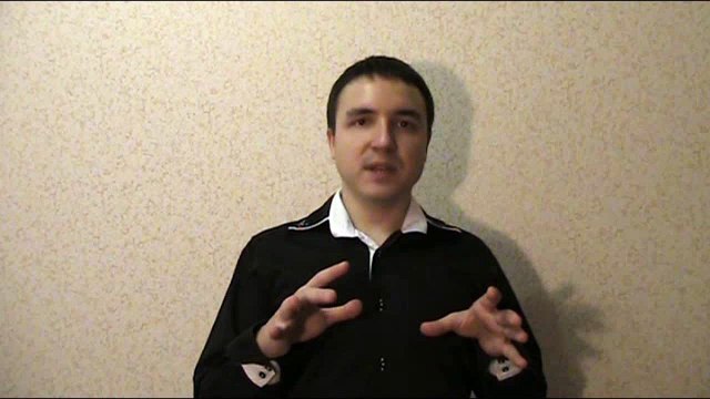 Евгений Грин — Пикап тренинг