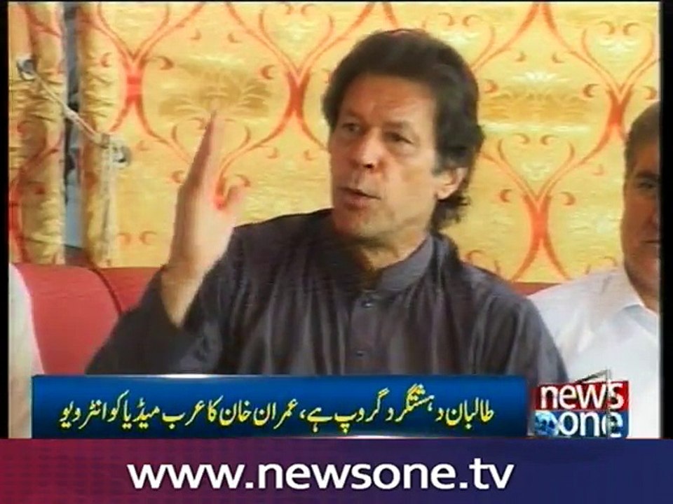 PTI chief considers Taliban as 'terrorists'