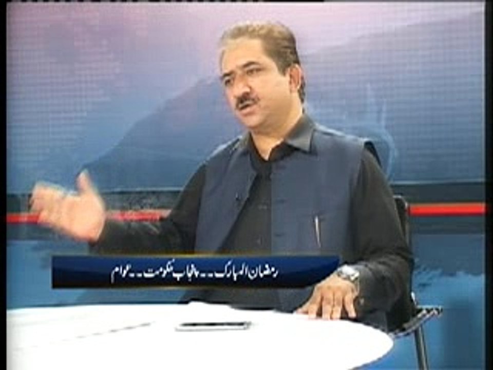 "MUQALMA" (Guest: Ch. Shafique) on Ramazan & Industries 24-07-2016 PART-III