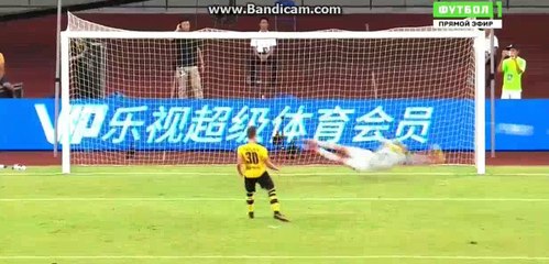 All Penalty shoot - out  -  Borussia Dortmund 6-7 Manchester City - 28-07-2016