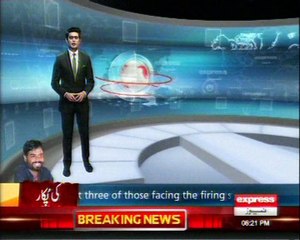 nishter guards torture on poor attendant