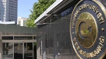 FETÖ'cü Konsolosluk Çalışanı Japonya'ya Kaçtı! Japonya'dan İlk Açıklama