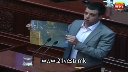 PRATENICKI PRASANJA 28 07