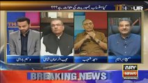 Kya Qanoon Sirf Aam Admi K Liye Hai- Amjad Shoaib badly criticizing government