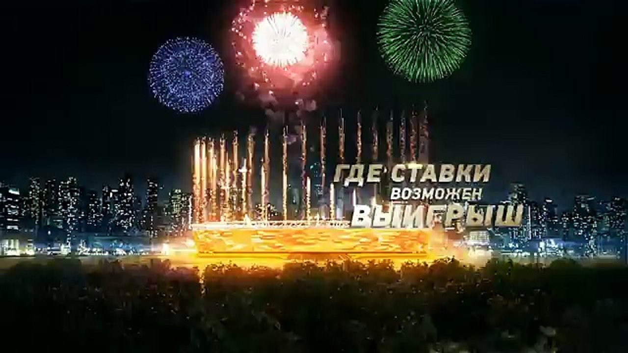 Borussia Dortmund 1 - 1 Manchester City - All Goals Full Highlights - 5-6  All Penalties   ICC 28.07.2016