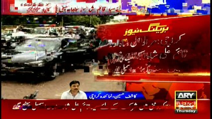 Qaim Ali Shah arrives in Sindh Assembly for scrutiny of nomination papers