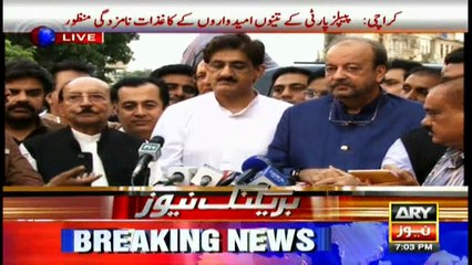 Nomination papers of all three PPP candidates accepted: Durrani