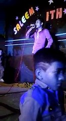 Chaand Aasmano Se Laa Pata Ho Gaya...