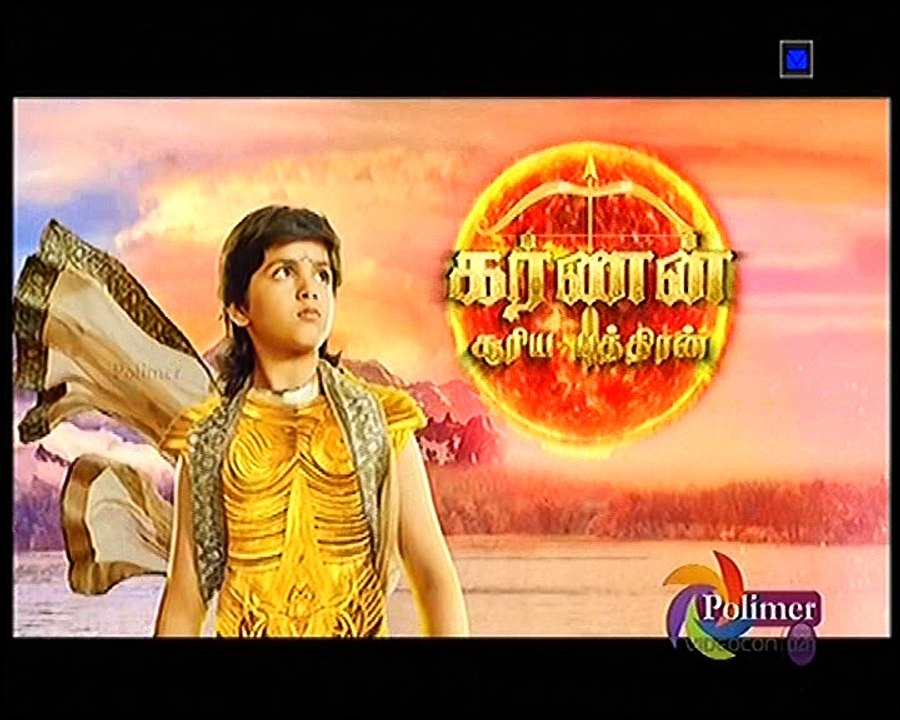 Karnan-2