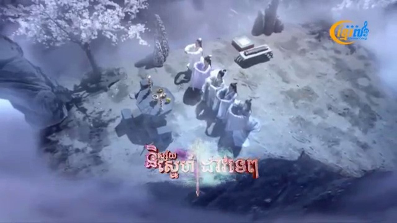 The Journey of Flower 13 និស័្សយស្នេហ៏ដាវទេព