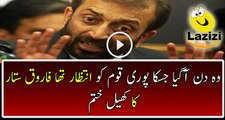 See What  Sindh Police Did With MQM's Farooq Sattar