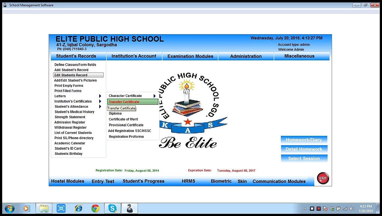 How to make school transfer or school leaving certificate in Eduplus School Management Software