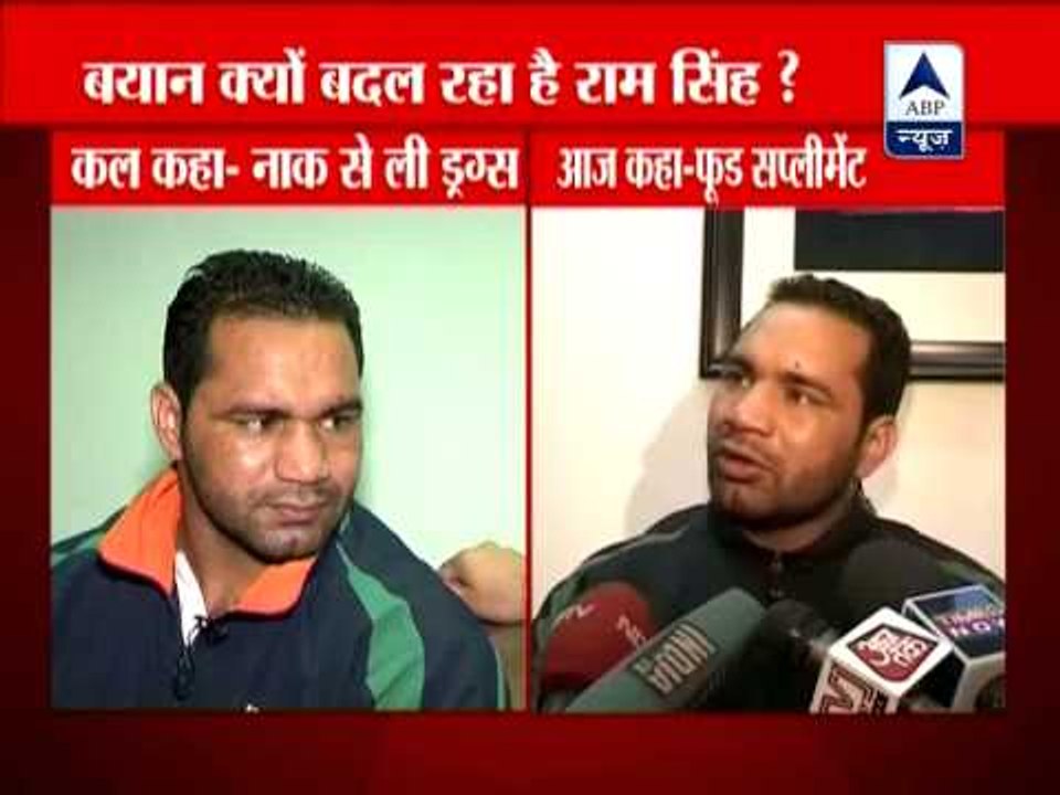 Ram Singh changes his statement