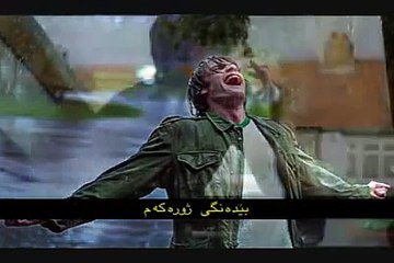 Morteza Pashaei   Yeki Hast