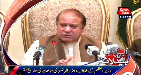 AbbTakk Headlines - 6 PM - 29 July 2016