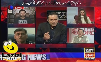 Intense Fight Between Kashif Abbasi and Aamir Liaqut