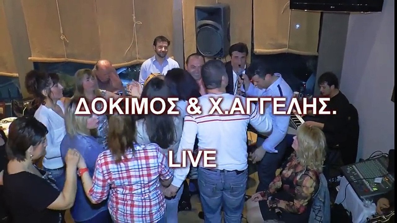 ΤΟ ΚΡΑΣΙ-ΧΡΗΣΤΟΣ ΑΓΓΕΛΗΣ- ΔΟΚΙΜΟΣ -16_3_2014
