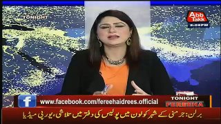 Tonight With Fareeha – 28th July 2016