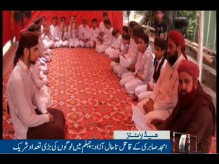 NewsONE Headlines 9PM, 28-July-2016