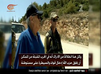 يركز هذا التقريرِ على الإجراءاتِ التي تُتخذُ ...