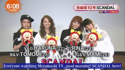 【English Subs】SCANDAL on Mezamashi TV - 7/28