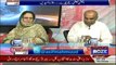 Analysis With Asif - 28th July 2016