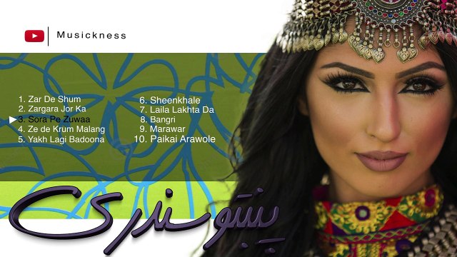 Best Mast Pashto collection 2016 _ Afghan songs