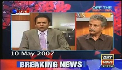 Kashif Abbasi Exposed The Lie Of Waseem Akhtar By Playing 10th May Interview Video