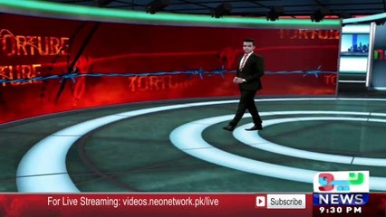 Torture Cells In Pakistan Mobile Recording  #Pakistan #torture