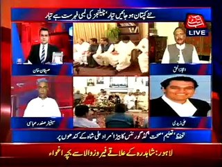 Abb Takk - Be Naqaab Ep 332 - 28 July 2016