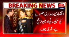 Economic Corridor project security our top priority, Army chief