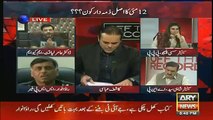 What SSP Rao Anwar Said About Aamir Liaquat’s Father That Kashif Abbasi Took Break ??