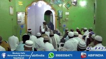 Madina Me Howe Dahshat gard Hamlay Ki Mazammat By By Maulana Hafez Mohammed Mujeeb Khan Naqshbandi