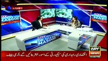 Dr. Shahid Masood comments on Karachi security situation case